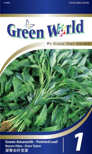 Bayam Hijau - Daun Tajam