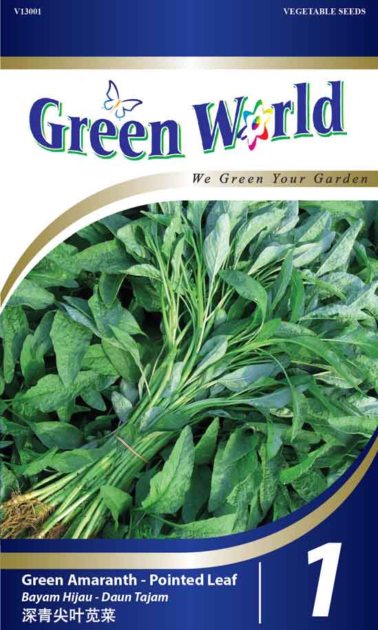 Bayam Hijau - Daun Tajam